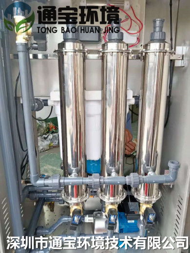 小型垃圾压缩站全自动喷雾除臭设备 守护清洁空气的智能卫士